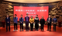 文章附图
