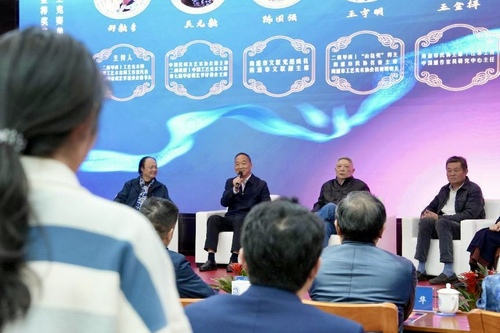 微信图片_20241112232228.jpg