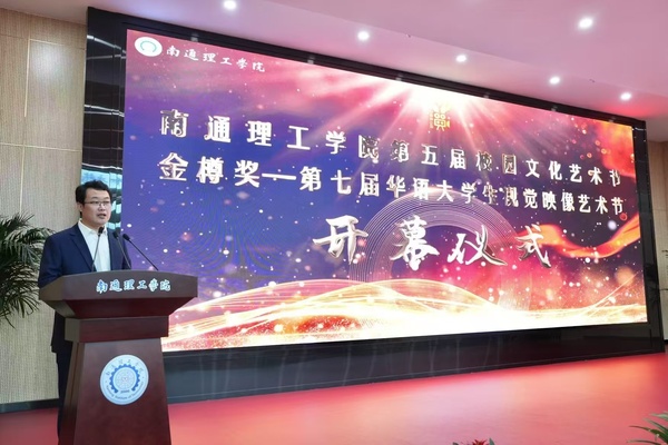 微信图片_202411072350501.jpg