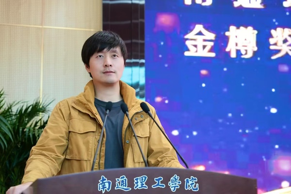 微信图片_20241107235052.jpg