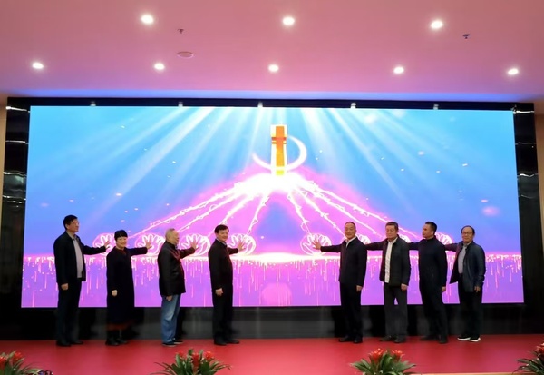 微信图片_20241107235045.jpg