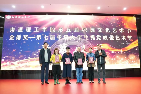 微信图片_20241107235047.jpg