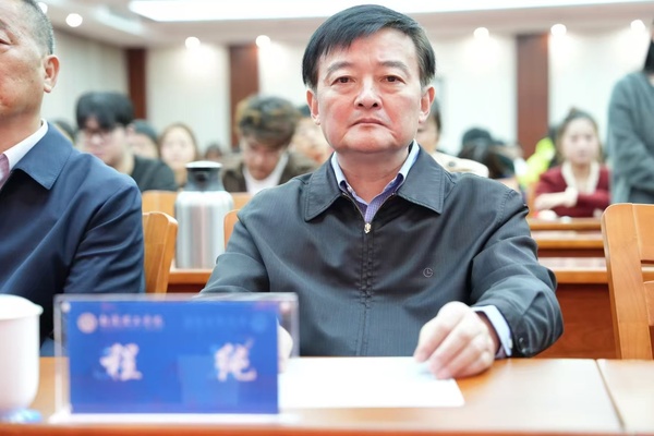 微信图片_20241107235046.jpg