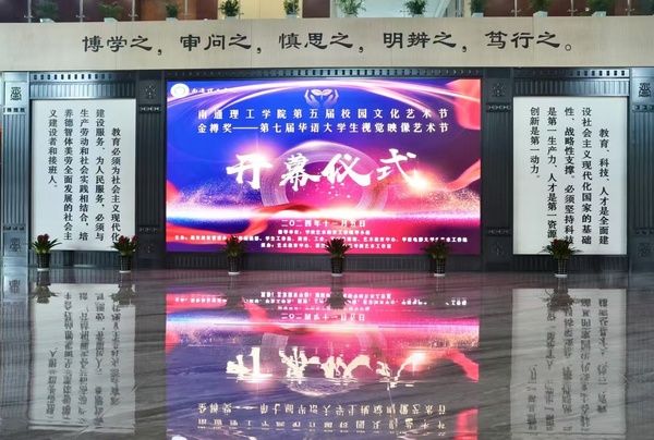 微信图片_20241107235044.jpg