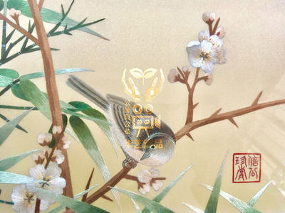 《鹊·恋》