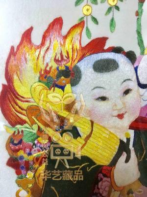 《招财童子》