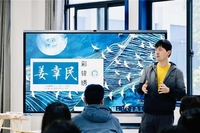 文章附图