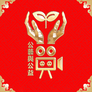 金樽奖