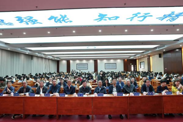 微信图片_20241107235916.jpg