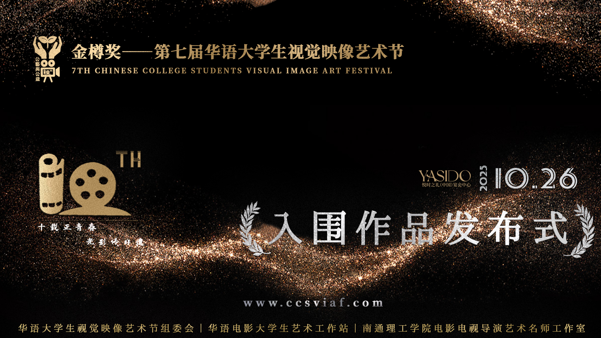 ABUIABACGAAgvv3PsgUo_IrimQcwyAU4lgQ